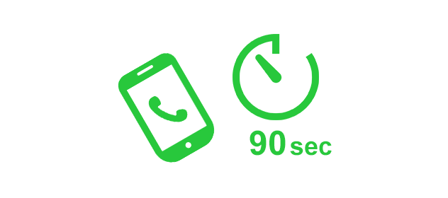 短時間通話が多いなら90秒課金で通話料削減!